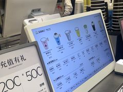 -金鹰国际购物中心(江都店)