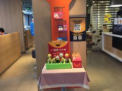 -麦当劳(总统大酒店店)