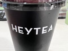 -喜茶(北京三里屯太古里店)