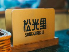 -仁义涵西餐·咖啡(中华巴洛克店)