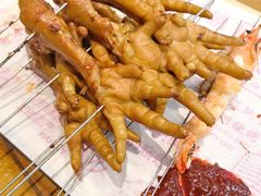 -老白清真烧烤(锦州旗舰店)