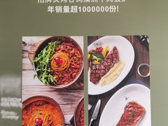 -KK ONE(京基滨河时代店)