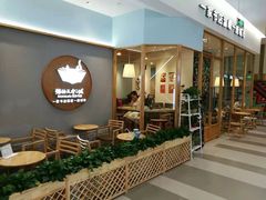 -猫的天空之城概念书店(印象城购物中心店)