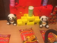 -袁记串串香(新南门店)