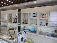 -明月眼镜(三坝店)