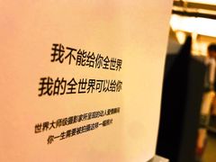 店内环境-先锋书店(五台山总店)