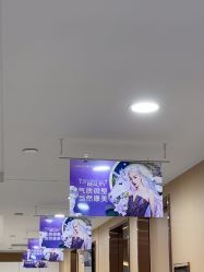 -南京康美美容医院·旗舰店