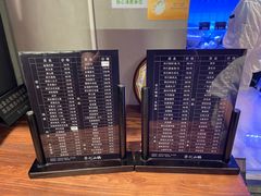 -荣记火锅(青悦城店)