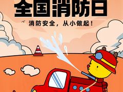 -全优加早教托育园(广百新一城店)