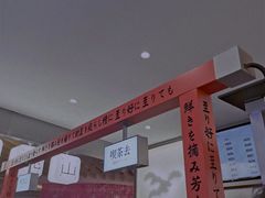 -伏小桃(萧山银隆店)