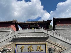 -五台山风景名胜区