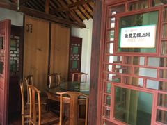-水岸居湖景农家乐·阳澄湖大闸蟹