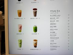 -喜茶(广州滨江宏岸店)