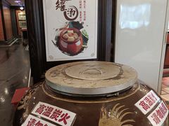 -大鸭梨烤鸭(石佛营店)