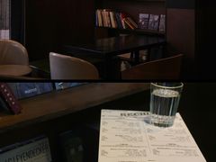 -Hei Cafe(工体店)