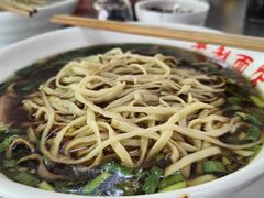 -老赵面店(大西路店)