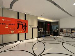 -淮香国色·淮扬菜(正大中心店)