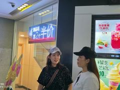 -麦当劳(壹购广场店)