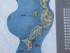 -河北省第三届（邢台园博园）园林博览会