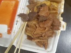 -细妹五香牛杂(步行街店)