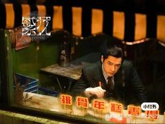 -蒋掌柜·老上海排骨年糕(田林店)