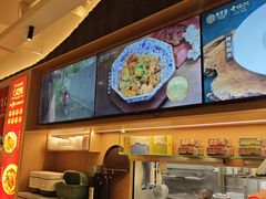 -老福洲·三十年福州味(斗东店)