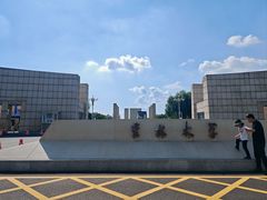 -吉林大学(前卫南区)