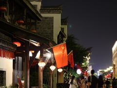 -大小河街