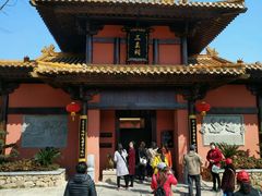 -茅山东方盐湖城景区