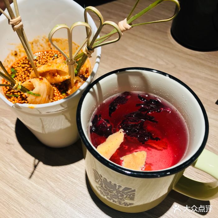 太二酸菜鱼(世纪汇店)洛神花陈皮茶图片