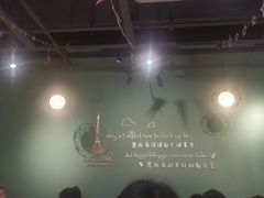 大堂-一米鸡肉创意韩餐(五山店)