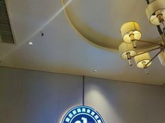 -俭寨小公鸡新疆菜·大盘鸡·烧烤