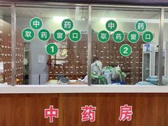 -厦门湖里天伦医院-体检中心