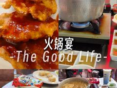 -燃计沙茶皇·香港沙茶火锅(人广旗舰店)