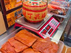 -长平腊味·潮汕特产