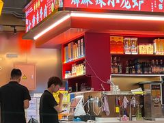 -匠熙小馆(崇文门店)
