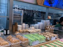 -泸溪河桃酥(欧尚店)