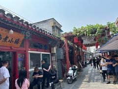 -陈记卤煮小肠