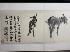 -炎黄艺术馆
