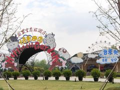 门面-云幽谷旅游区