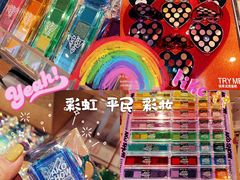 -名创优品(江南新地店)