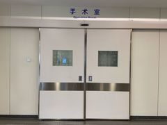 -首都医科大学附属北京天坛医院