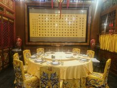 -白家大院·王府宫廷菜(苏州街店)