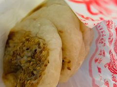 红豆烧饼-奇趣饼家