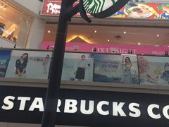 -星巴克(广州中华广场B1层店)