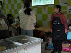 -何氏筠连水粉(明伦堂店)