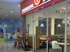 -吉野家(武汉南国西汇店)