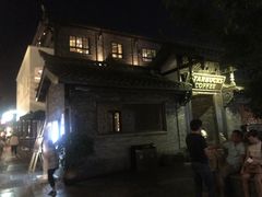 -星巴克臻选(成都宽窄巷子店)