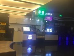 -喜满客影城(汉神广场店)