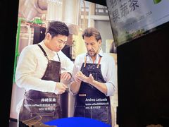 -瑞幸咖啡(田贝愉天小区店)